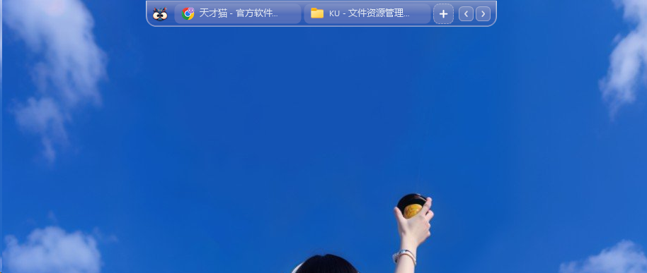 TopPeekDock 顶部速览效果